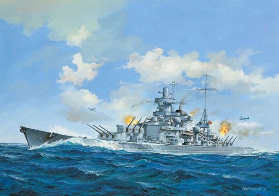 Лінкор Scharnhorst 1: 570, Revell, 05037