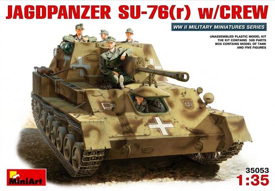 Jagdpanzer SU-76(r) с экипажем, 1:35, MiniArt, 35053, сборная модель
