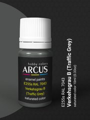 Фарба Arcus E255 RAL 7043 VERKEHSGRAU B (Traffic Grey), емалева