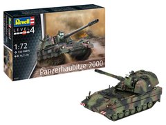 Броньована гаубиця Panzerhaubitze 2000, 1:72, Revell, 03347 (Збірна модель)