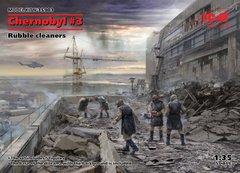 Чернобыль #3. Чистильщики (5 фигурок), 1:35, ICM, 35903 (Сборная модель)