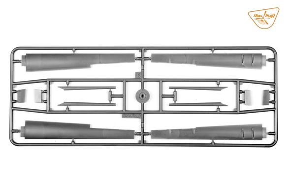 БПЛА Байрактар TB.2 UAV Bayraktar, 1:48, Clear Prop, CP4809 (Сборная модель)