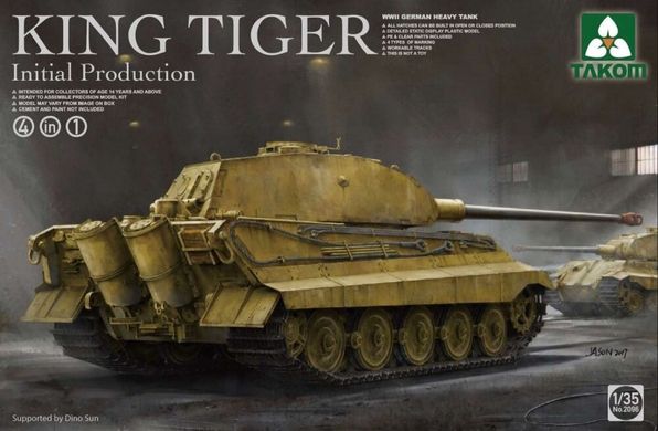 Німецький важкий танк "King Tiger" Inital production, Takom, 2096, збірна модель
