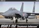 Истребитель-бомбардировщик F-15E "Seymour Johnson", 1:48, Academy, 12295, сборная модель самолета