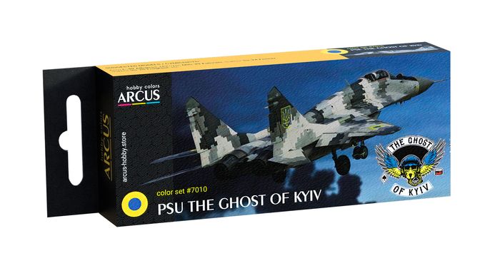 Набор эмалевых красок "PSU The Ghost of Kyiv", Arcus, 7010