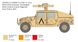 Бронеавтомобиль Humvee HMMWV M1036 TOW Carrier Hummer, 1:35, Italeri, 6598 (Сборная модель)