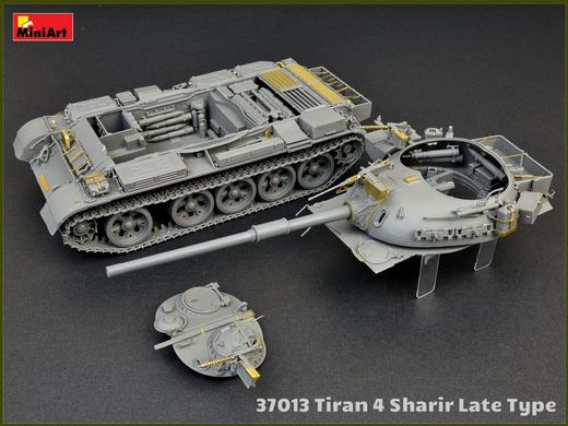 Танк Tiran 4 Sharir позднего типа, 1:35, MiniArt, 37013, интерьерная модель