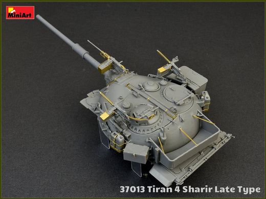 Танк Tiran 4 Sharir позднего типа, 1:35, MiniArt, 37013, интерьерная модель