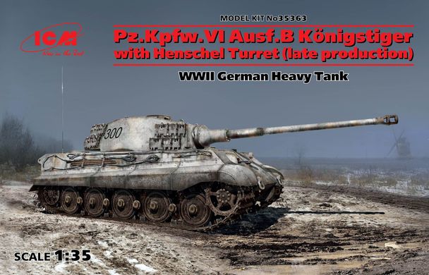 Немецкий тяжелый танк Pz.Kpfw.VI Ausf.B "Королевский Тигр" с башней Henschel, поздн. производство, 1:35, ICM, 35363 (Сборная модель)