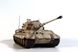 Німецький важкий танк Pz.Kpfw.VI Ausf.B "Королівський Тигр" з баштою Henschel, пізн. виробництво, 1:35, ICM, 35363 (Збірна модель)