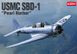Бомбардувальник USMC SBD-1 "Pearl Harbor", 1:48, Academy, 12331 (Збірна модель)