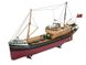 Риболовецьке судно Northsea Fishing Trawler 1:142, 05204, Revell (Збірна модель)