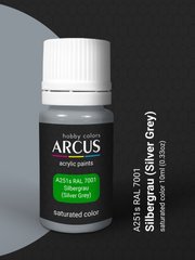Краска Arcus A251 RAL 7001 SILBERGRAU (Silver Grey), акриловая