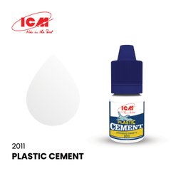 Клей для пластиковых моделей Plastic Cement, ICM, 2011, 10 мл