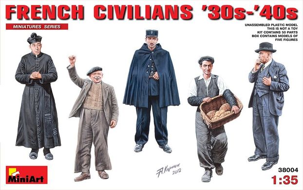 Французские гражданские 30x-40x годов, сборные фигуры 1:35, MiniArt, 38004