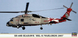 Гелікоптер SH-60B Seahawk HSL-51 Warlords 2007, 1:72, Hasegawa, 00902