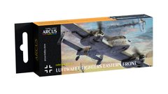 Набор эмалевых красок "Luftwaffe Fighters Eastern Front", Arcus, 2015