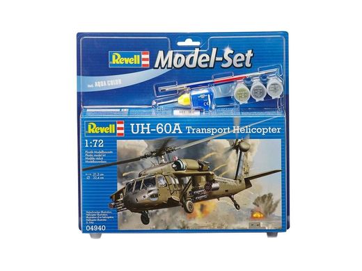 Транспортный вертолет UH-60A, 1:72, Revell, 04940 (Подарочный набор)