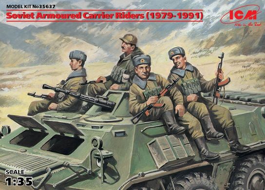 Радянські десантники на бронетехніці (1979-1991), збірні фігури 1:35, ICM, 35637