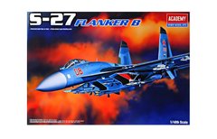 Винищувач Су-27 Flanker B, 1:48, Academy, 12270 (Збірна модель)