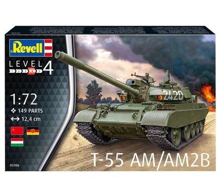 Танк T-55AM / T-55AM2B, 1:72, Revell, 03306