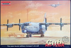 Советский военно-транспортный самолёт Антонов Ан-12БК "Куб", 1:72, Roden, 042