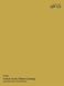 Краска Arcus 783 Enduit Jaune (Yellow Coating), эмалевая