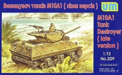Винищувач танків M10A1 (пізня версія), 1:72, UniModels, UM209 (Збірна модель)