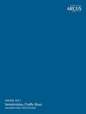 Краска Arcus A248 RAL 5017 VERKEHRSBLAU (Traffic Blue), акриловая