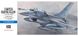 Истребитель F-16B Plus, Fighting Falcon, 1:72, Hasegawa, 00444 (Сборная модель)