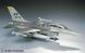 Винищувач F-16B Plus, Fighting Falcon, 1:72, Hasegawa, 00444 (Збірна модель)