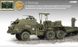 Танковий транспортер М-25 з трейлером М15 (Dragon Wagon), 1:72, Academy, 13409 (Збірна модель)