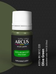 Краска Arcus А351 Olive Green, акриловая