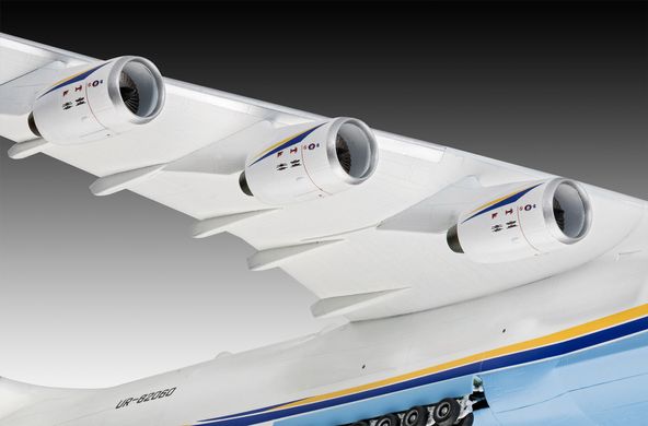 Транспортний літак Antonov AN-225 Мрія, 1:144, Revell, 04958 (Збірна модель)