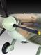 Истребитель Spitfire Mk IIa, 1:32, Revell, 03986 (Сборная модель)