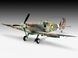 Винищувач Spitfire Mk IIa, 1:32, Revell, 03986 (Збірна модель)