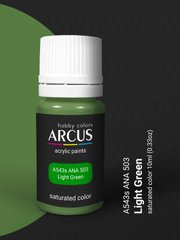 Краска Arcus А543 ANA 503 Light Green, акриловая