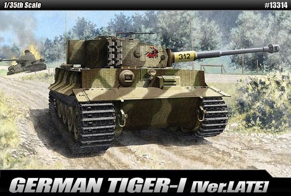 Німецький танк Tiger I, пізній, 1:35, Academy, 13314, збірна модель