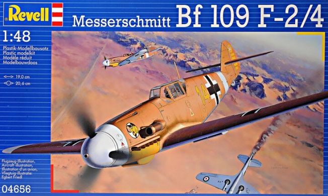 Истребитель Messerschmitt Bf 109 F-2/4, 1:48, Revell, 04656
