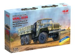 Военный грузовик УРАЛ-4320 Вооруженных Сил Украины, 1:72, ICM, 72708 (Сборная модель)