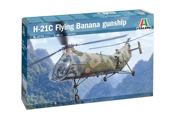 Вертолет H-21C Flying Banana GunShip, 1:48, Italeri, 2774 (Сборная модель)