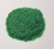 Трава (зеленая), флок 3 мм. Arion Models AM.G004, 20 г