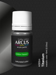Краска Arcus A085 Titanium - Металлик титан, акриловая