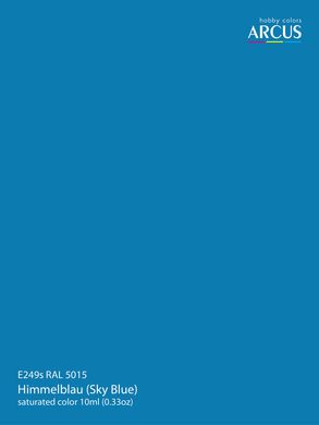 Краска Arcus E249 RAL 5015 HIMMELBLAU (Sky Blue), эмалевая