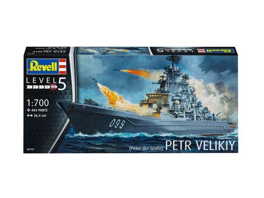 Крейсер "Петр Великий", 1:700, Revell, 05151